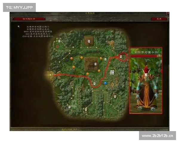 魔兽世界客户端版本数据查询指南